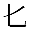 kaminntyou.png(420 byte)